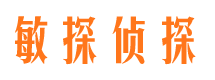 殷都外遇出轨调查取证